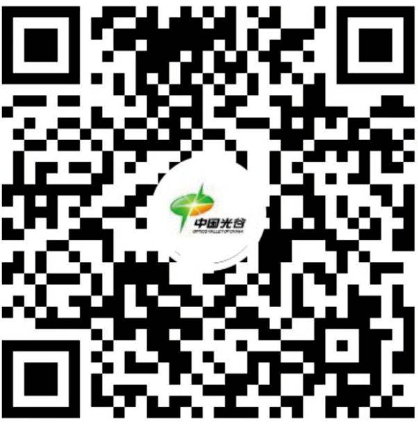 2024光谷馬拉松比賽有直播嗎？（3）