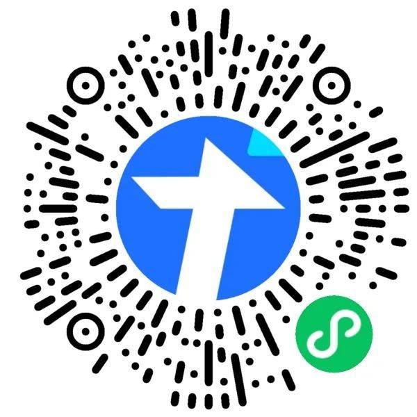 2024石家莊鹿泉半程馬拉松獲獎及成績公示名單（3）