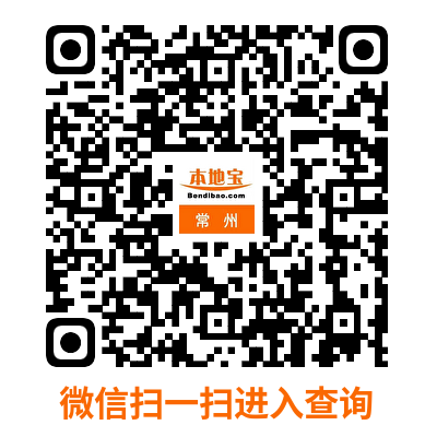 2024常州天目湖馬拉松未成年人投保確認(rèn)單下載入口