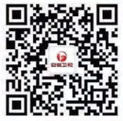 2024合肥馬拉松線上直播在哪里看