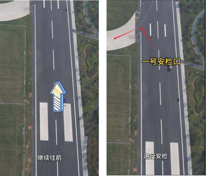 2024合肥馬拉松檢錄怎么去（附具體路線）（5）