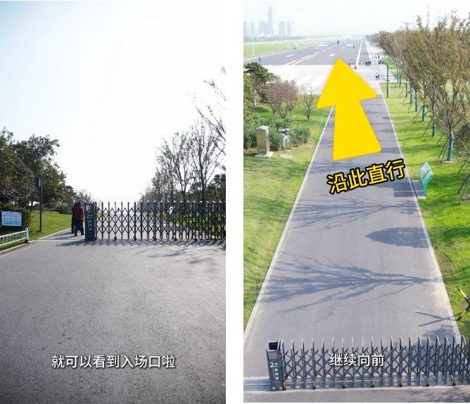 2024合肥馬拉松檢錄怎么去（附具體路線）（3）