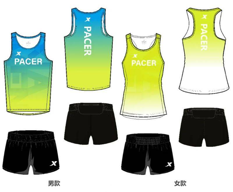 2025廈門馬拉松官方領跑員報名指南（時間+入口+要求）（2）