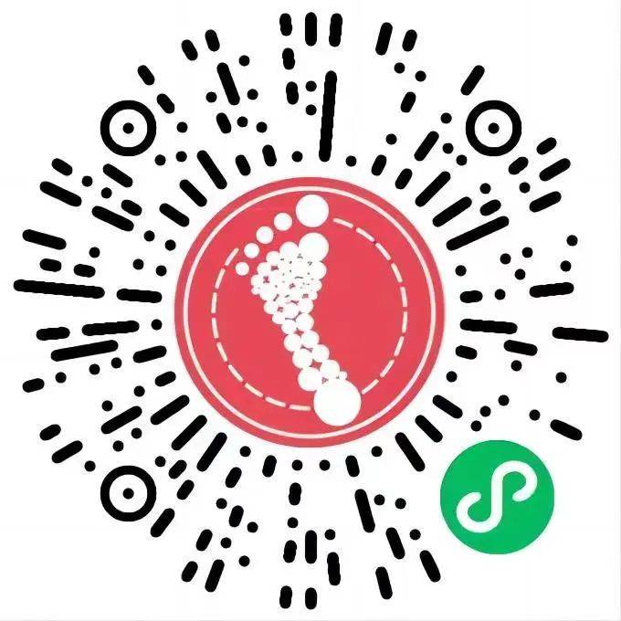 2024合肥馬拉松證書下載入口(2) 2024合肥馬拉松證書下載入口(2)