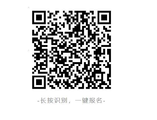 2024贛州馬拉松急救跑者報(bào)名福利有哪些？