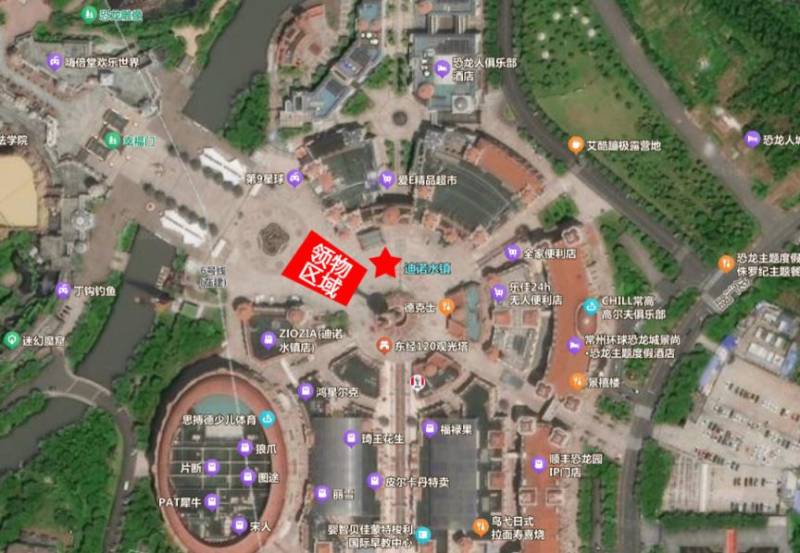 2024常州新北半程馬拉松領(lǐng)物指南(最新)