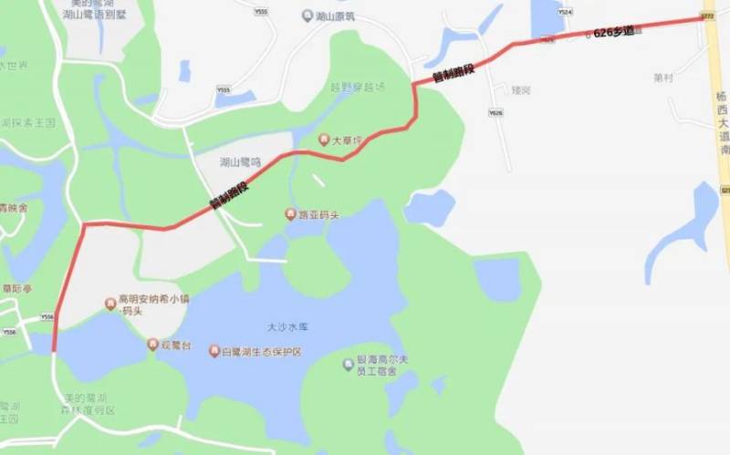 2024高明稻田馬拉松交通管制時(shí)間+路段（9）