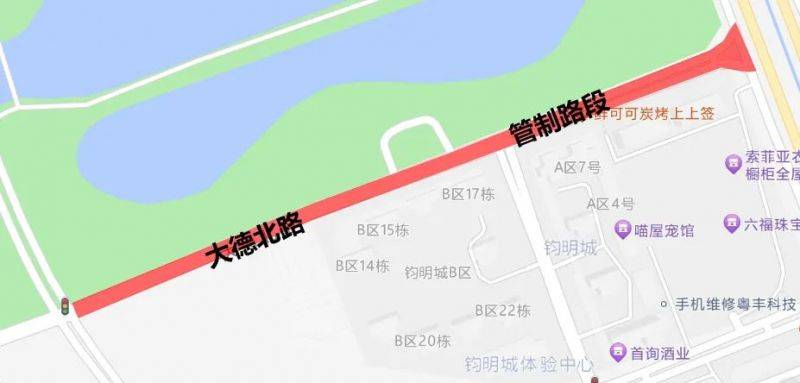 2024高明稻田馬拉松交通管制時(shí)間+路段（4）