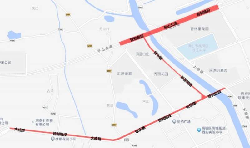 2024高明稻田馬拉松交通管制時(shí)間+路段（5）