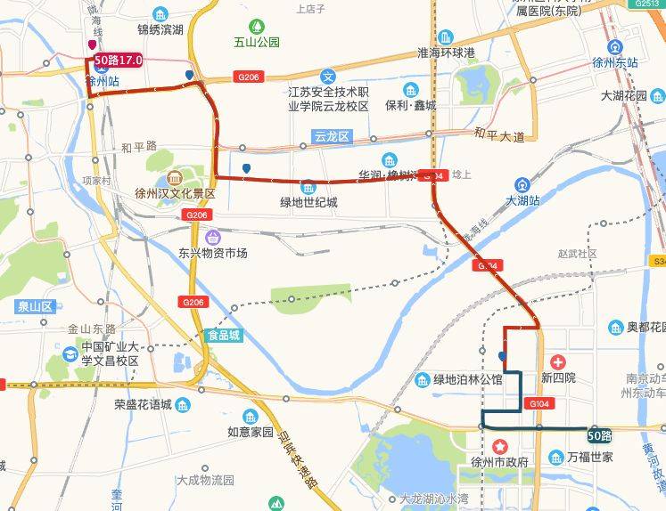 關(guān)于2024徐州馬拉松賽期間免費乘車及部分公交線路臨時繞行的通告