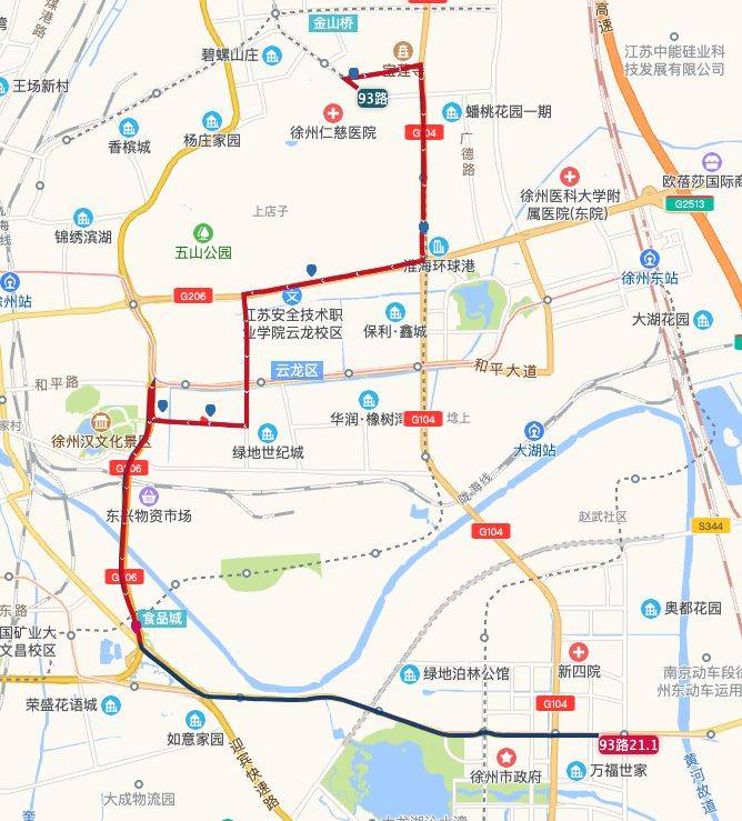 關(guān)于2024徐州馬拉松賽期間免費乘車及部分公交線路臨時繞行的通告（5）