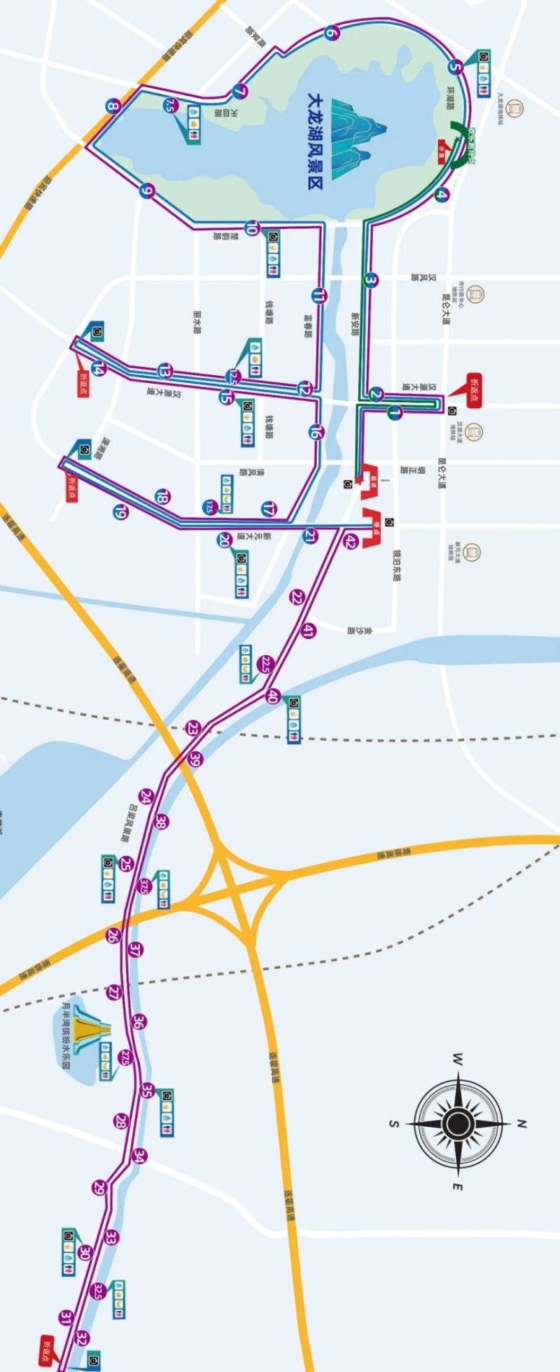 2024徐州馬拉松交通管制及繞行攻略(2) 2024徐州馬拉松交通管制及繞行攻略(2)
