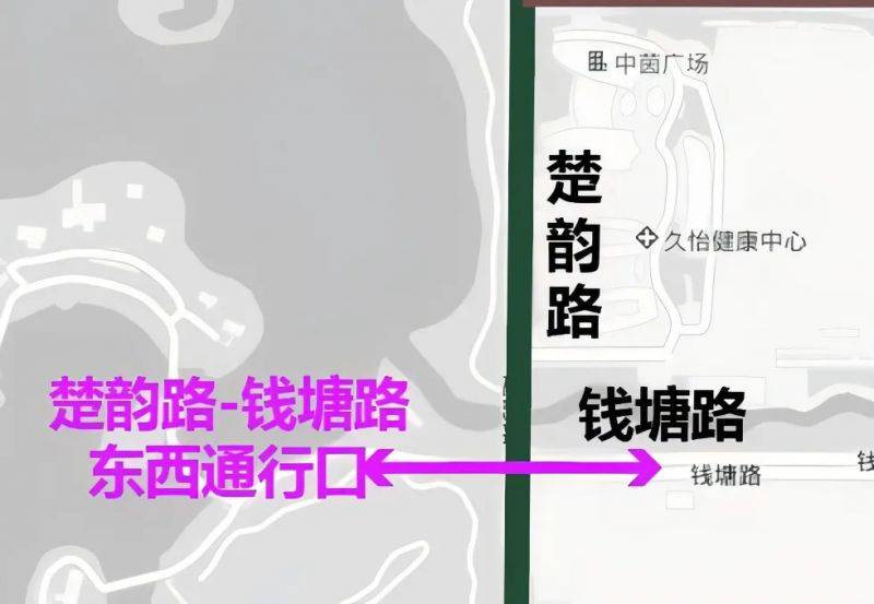 2024徐州馬拉松交通管制及繞行攻略(7) 2024徐州馬拉松交通管制及繞行攻略(7)