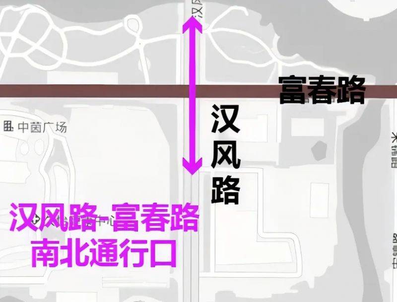 2024徐州馬拉松交通管制及繞行攻略(5) 2024徐州馬拉松交通管制及繞行攻略(5)