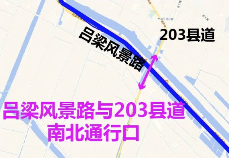 2024徐州馬拉松交通管制及繞行攻略(14) 2024徐州馬拉松交通管制及繞行攻略(14)