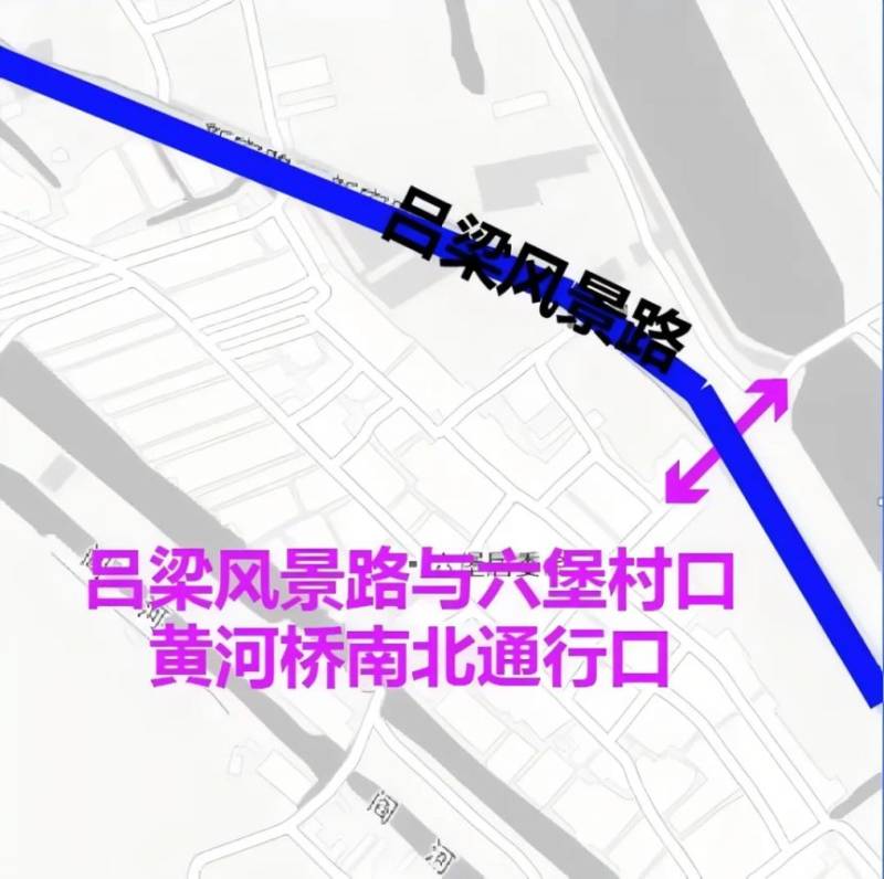 2024徐州馬拉松交通管制及繞行攻略(12) 2024徐州馬拉松交通管制及繞行攻略(12)
