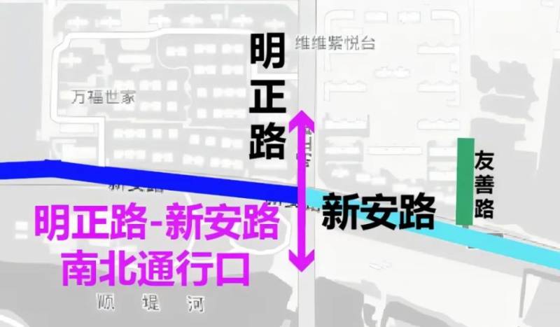 2024徐州馬拉松交通管制及繞行攻略(10) 2024徐州馬拉松交通管制及繞行攻略(10)