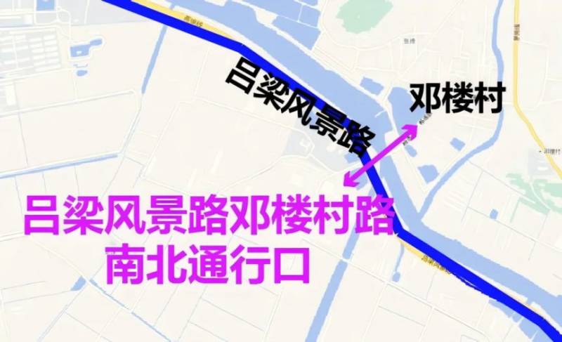 2024徐州馬拉松交通管制及繞行攻略(13) 2024徐州馬拉松交通管制及繞行攻略(13)