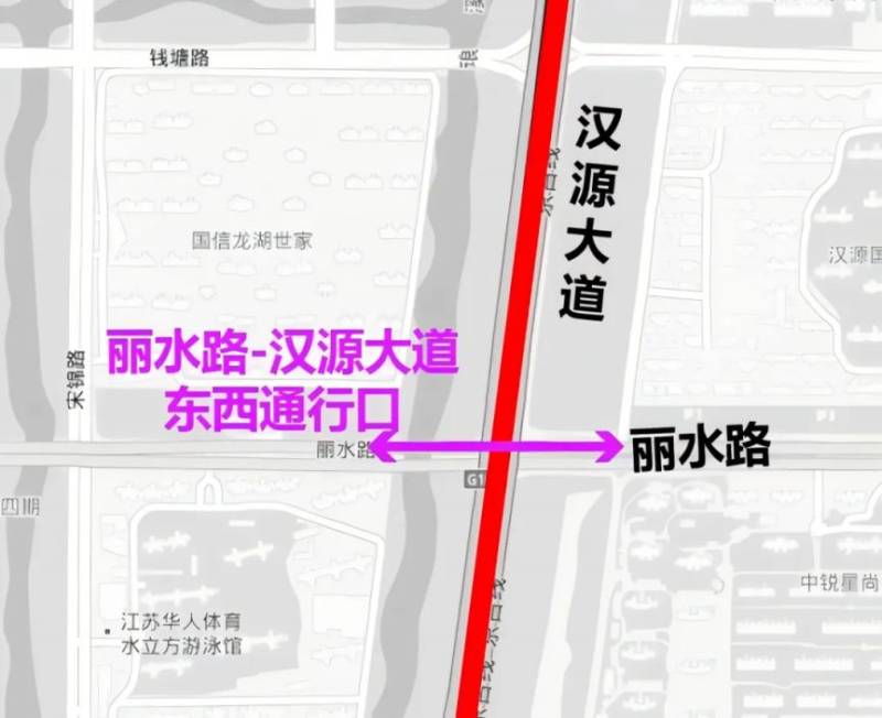 2024徐州馬拉松交通管制時(shí)間+路段（6）