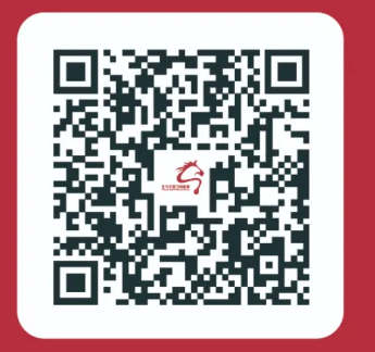 2024義烏半程馬拉松賽事照片下載入口（2）