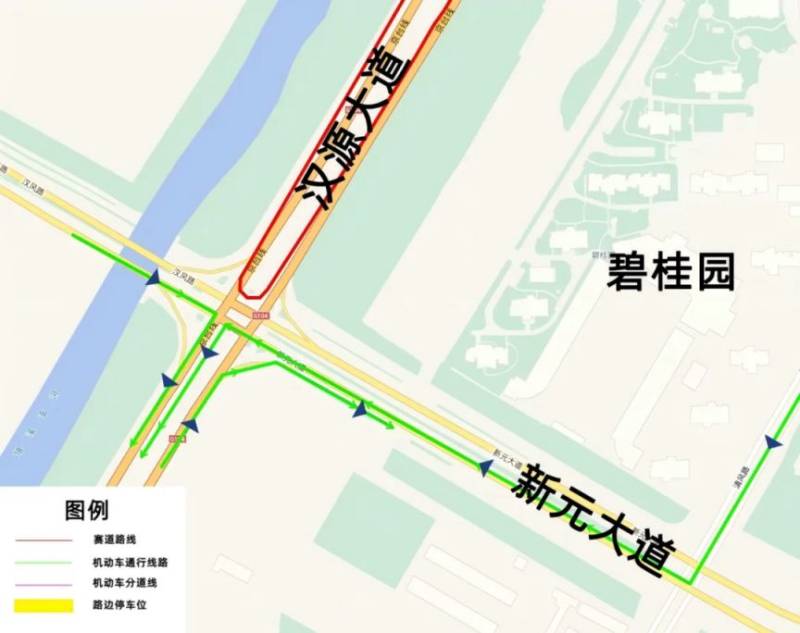 2024徐州馬拉松車輛繞行方案（8）
