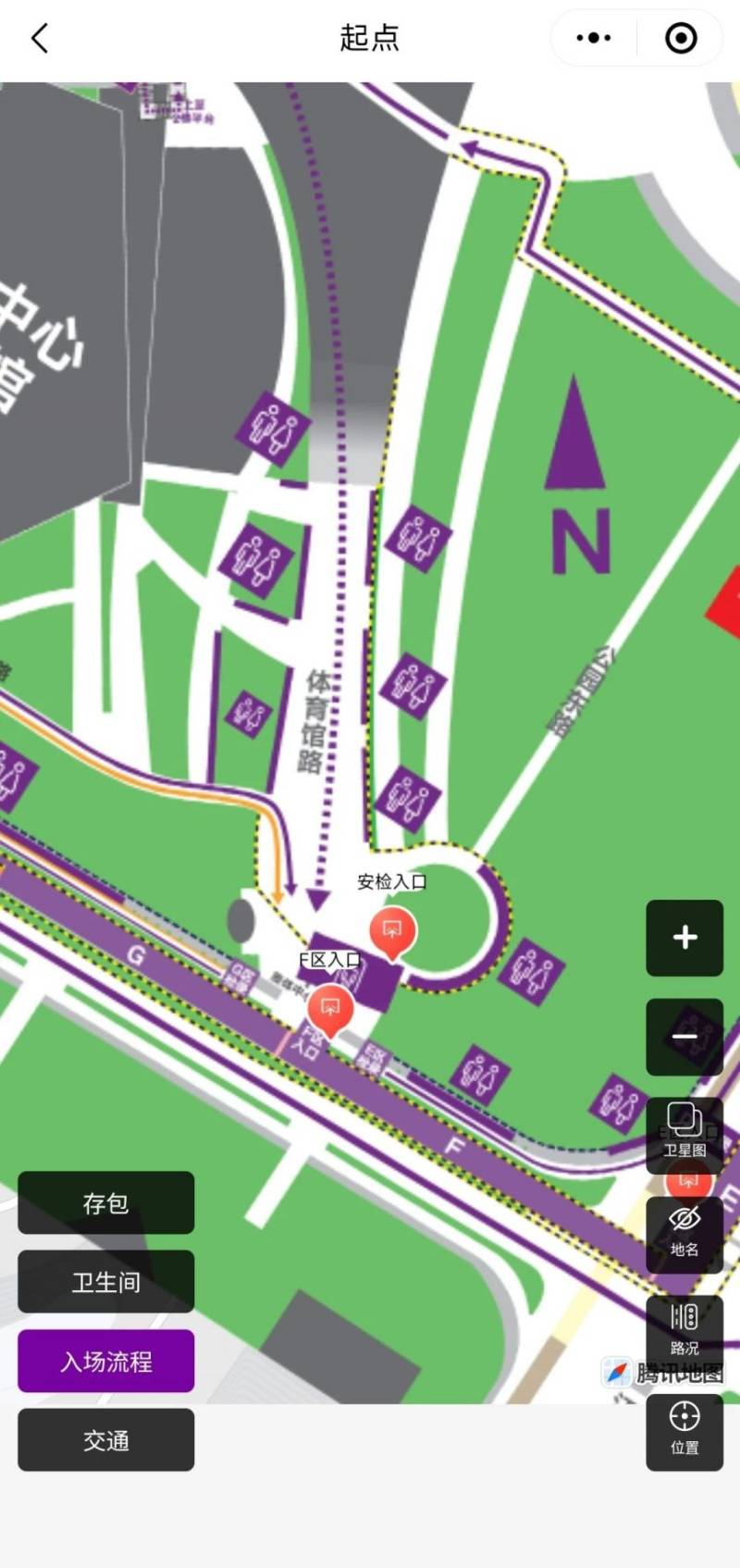 2024南京馬拉松入場路線詳細指南（7）