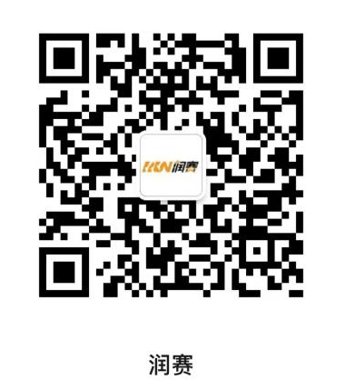 2024東莞馬拉松報(bào)名平臺(tái)有哪些？（2）