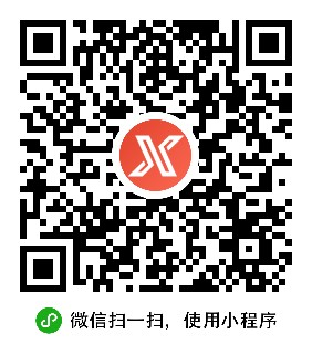 2024東莞馬拉松常見問題匯總（3）