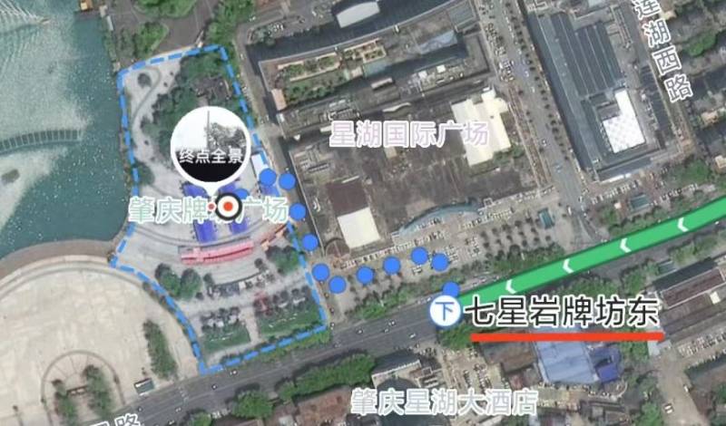 2024年肇慶馬拉松領(lǐng)物指南（時間+地點(diǎn)+流程）（7）