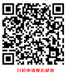 2024年肇慶馬拉松領(lǐng)物指南（時間+地點(diǎn)+流程）（9）