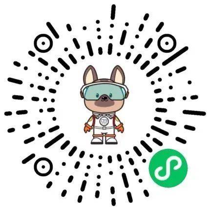 2024湛江徐聞應(yīng)急“普法馬拉松”比賽 （2）