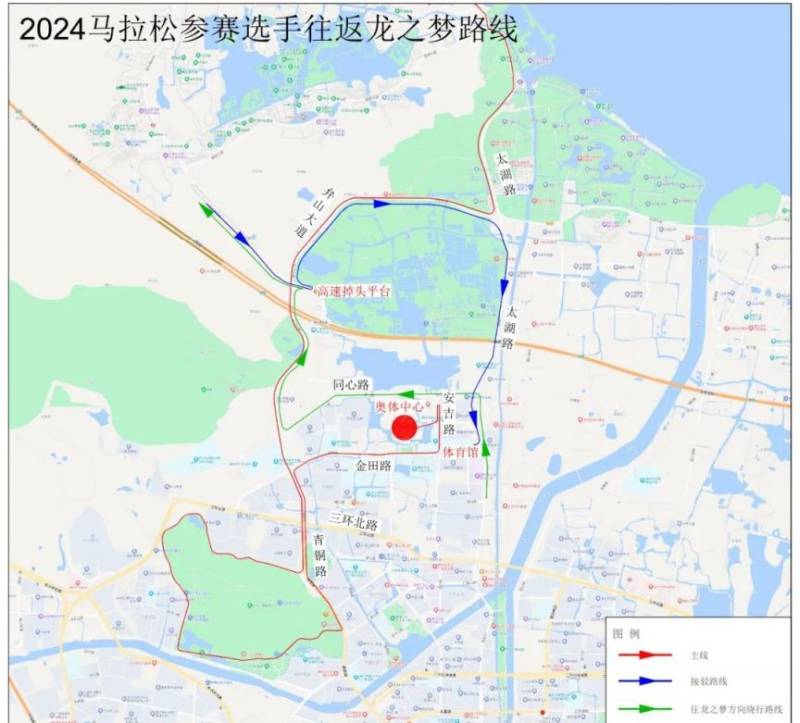2024湖州馬拉松全馬終點(diǎn)有接駁車嗎？（2）