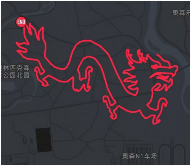 2024賽季北京軌跡聯(lián)賽第13站-飛龍過江(賽事規(guī)程)(2) 2024賽季北京軌跡聯(lián)賽第13站-飛龍過江(賽事規(guī)程)(2)