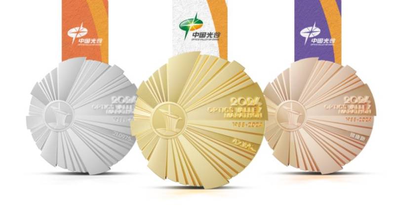 光谷馬拉松比賽選手照片查詢系統(tǒng)官網入口2024（2）