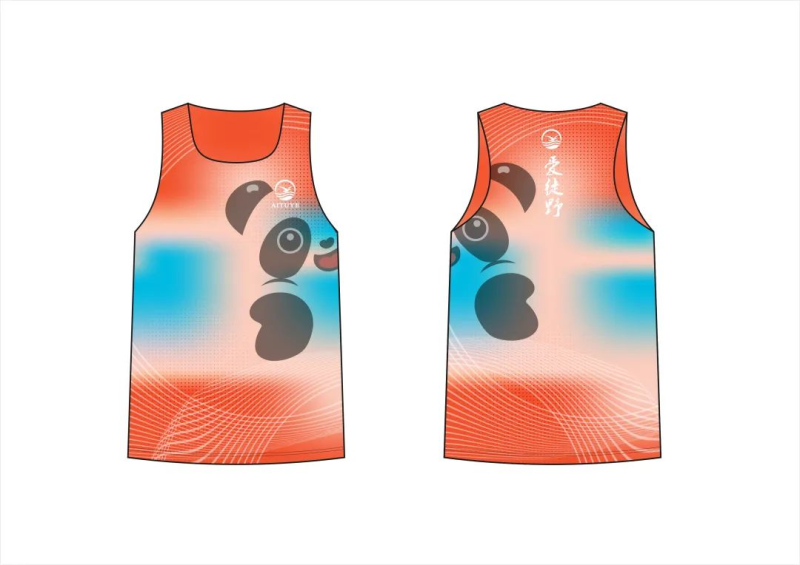 2024愛徒野成都天府綠道中和站迎新年生態(tài)跑(賽事規(guī)程)（3）