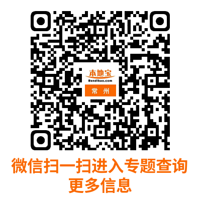中國(guó)馬拉松精英賽抽簽結(jié)果發(fā)短信通知嗎?
