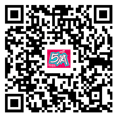 2025五鳳溪半程馬拉松報名時間+費用+要求+入口