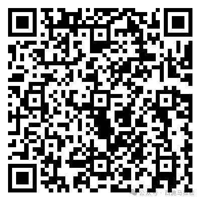 2024年紹興西施半程馬拉松選手參賽號碼查詢?nèi)肟? title=