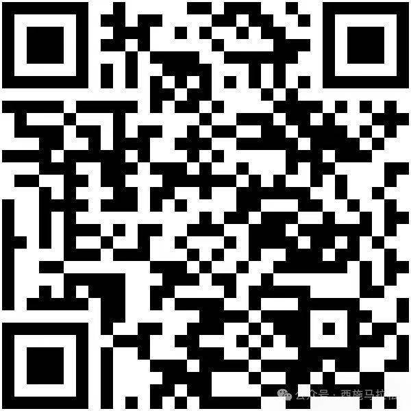 2024年紹興西施半程馬拉松選手參賽照片下載入口