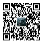 2025元旦登高大會(huì)(賽事規(guī)程)（9）