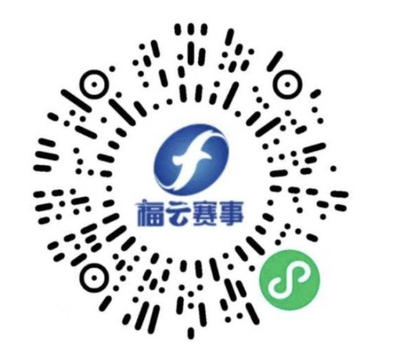 2024福州馬拉松參賽號(hào)碼怎么查