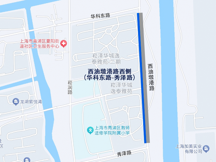 2024長(zhǎng)三角青浦新城半程馬拉松賽沿線道路停車提示（3）