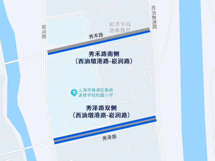 2024長(zhǎng)三角青浦新城半程馬拉松賽沿線道路停車提示（5）