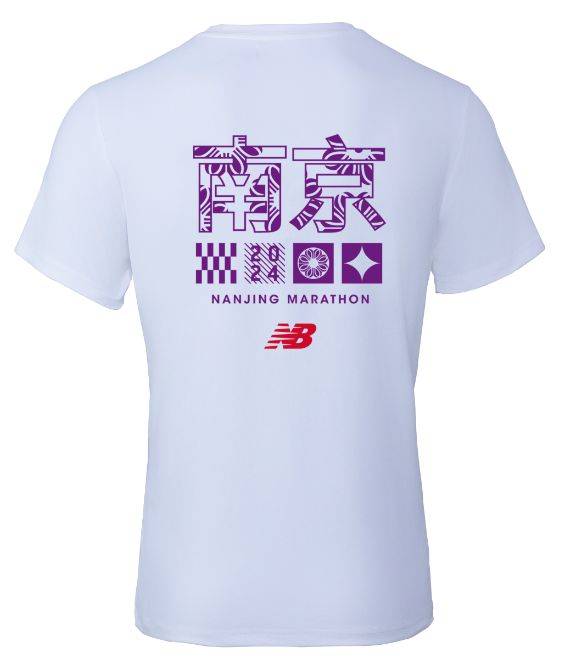 2024南京馬拉松完賽服申領(lǐng)時(shí)間（2）