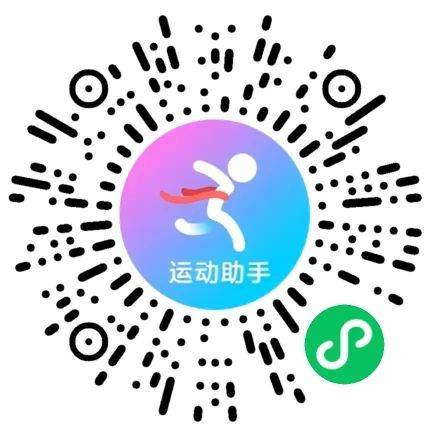 2025居庸關(guān)長城垂直馬拉松報名渠道