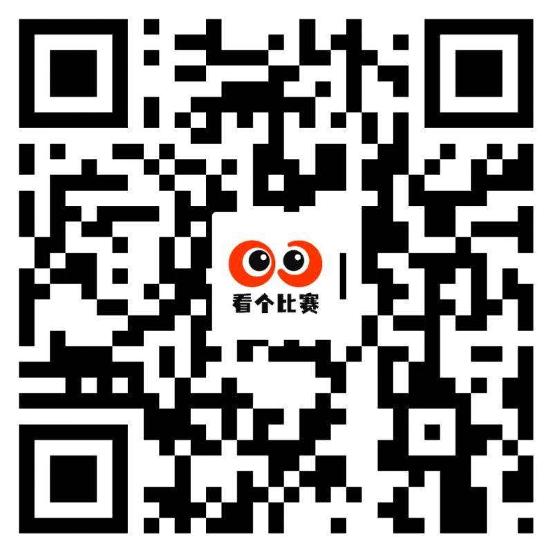 2025居庸關(guān)長城垂直馬拉松報名渠道（5）