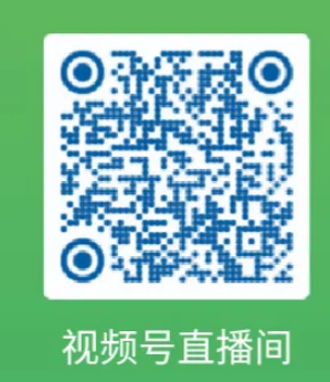 肇慶馬拉松2024年直播視頻回放觀看