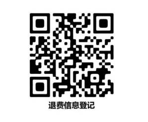 關(guān)于大明宮10公里路跑賽賽事延期的公告