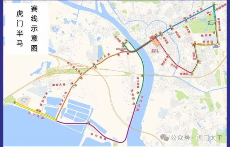 2024東莞虎門(mén)半程馬拉松公交線路臨時(shí)調(diào)整