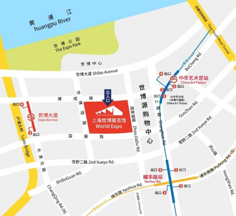 2024上海馬拉松裝備領(lǐng)取全流程(預(yù)約+時(shí)間地點(diǎn)交通）（4）